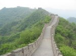 Great Wall of China